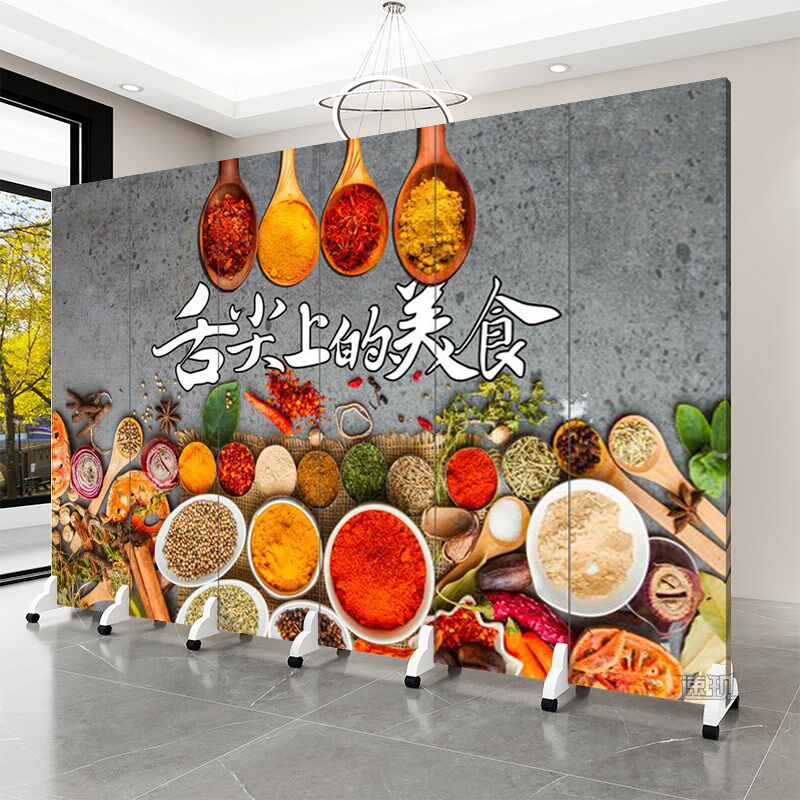 美食烧烤吧炸串厨房屏风折叠移动餐厅卡座包厢神Y器简易隔断板