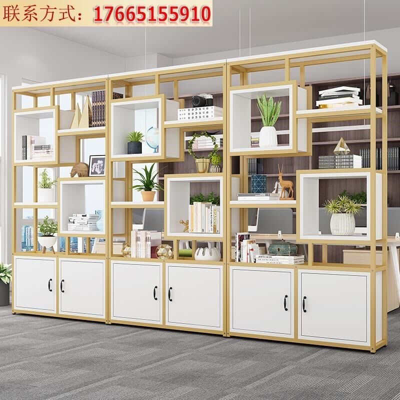 镂空收纳展示架办公室隔断置物架落地多层铁艺书架屏风玄关隔断柜