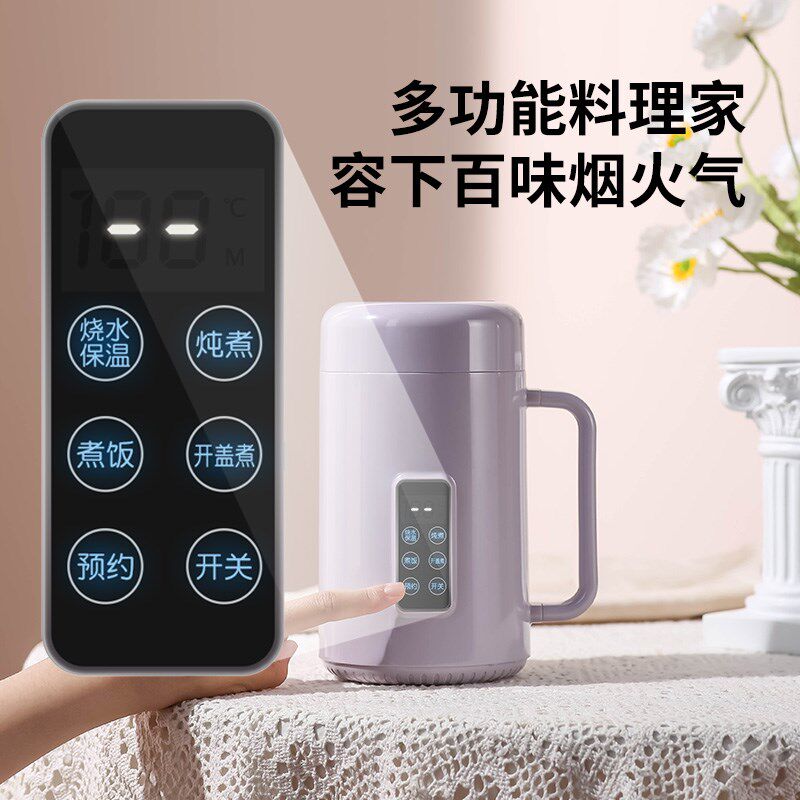 1L便携迷你电炖杯k316不锈钢电炖锅婴儿辅食煲粥养生杯110V-220V