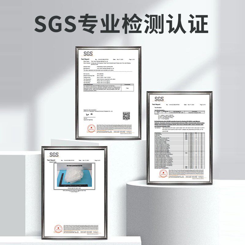 中泡葫芦膜气泡袋快递打包填充物防震防摔气垫膜T气枕泡沫缓冲包