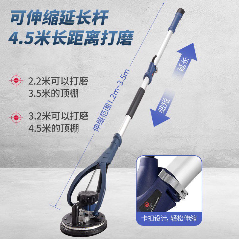 无刷墙面打磨机腻子砂o纸机超轻电动打磨机自吸磨墙墙壁机打砂机