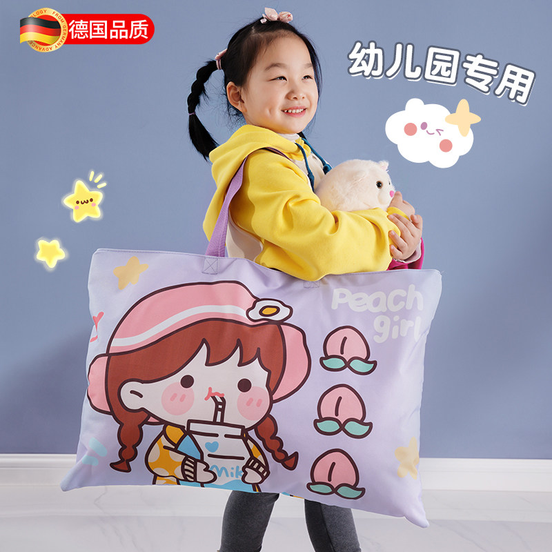幼儿园被子收纳袋装被子的牛津布搬D家行李袋儿童大容量学生棉被