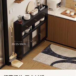 餐边柜靠墙超薄30cm窄边柜置物y柜20cm薄玄关收纳柜客厅茶水小边