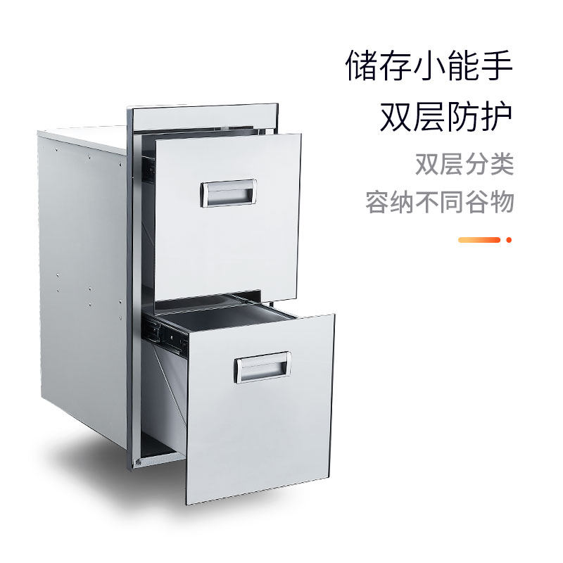 厨房嵌入式玻璃镜面双层缓冲抽屉米箱面箱橱M柜内置储谷物米柜米