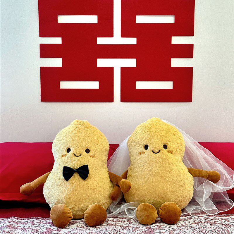 柚可花生结婚压床娃娃一对新款高档玩偶抱枕新Q婚喜娃婚庆摆件公