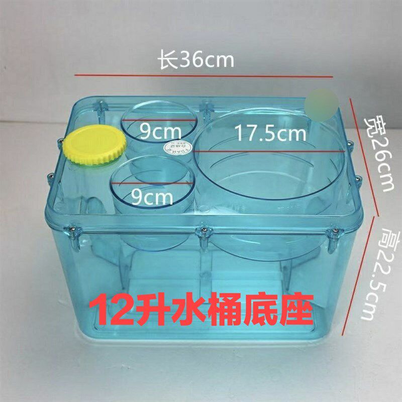 车载饮水机圆柱款水箱方y形款水桶底座圆柱底座水桶底座