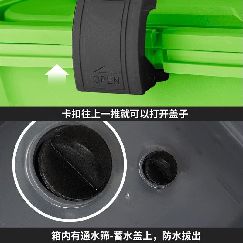 洗车水桶带轮户外大容量移动收纳箱I洗车机水枪接水箱可折叠桶