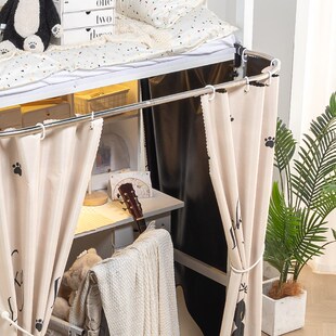 下铺U型a外扩滑杆桌帘围挡遮光帘遮挡帘学生宿舍上床下桌帘子床帘