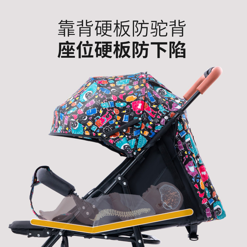 婴儿推车可坐可躺宝宝超轻便携式B折叠手推车新生儿童小孩溜娃车
