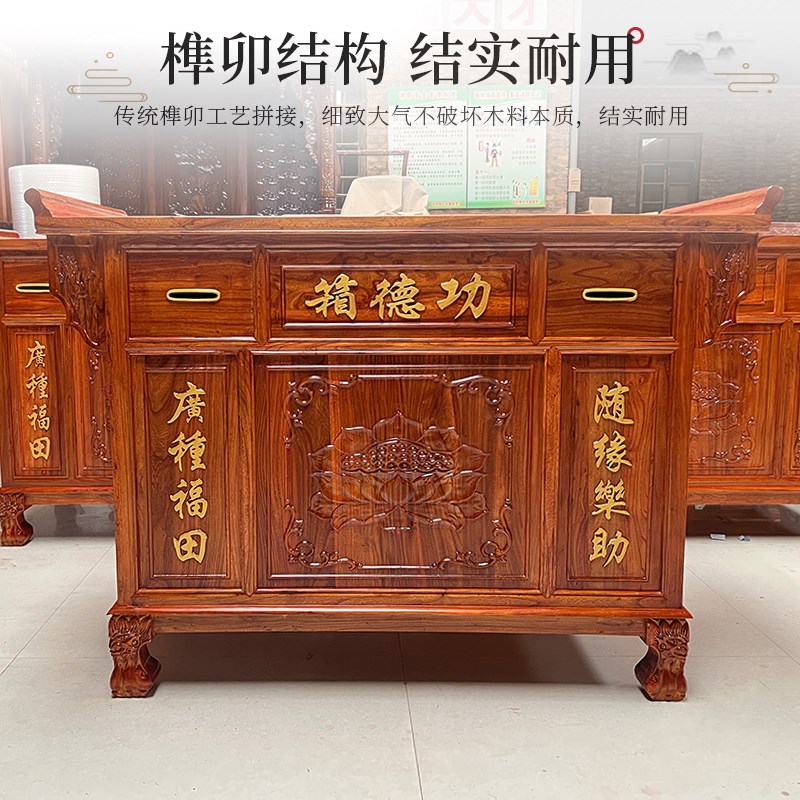 实木功德箱添油箱乐捐p箱捐款箱善款箱捐贡箱保险带锁防盗语音定