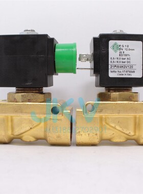 意大利ODE压缩机专用铜丝扣电磁阀4分 21PW4K0V120 110V 12v 现货