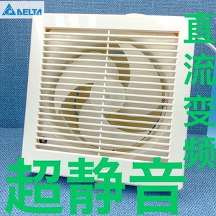 台达超静音排气扇6寸卫生间玻璃窗式160PVC抽风机家用150换气风扇