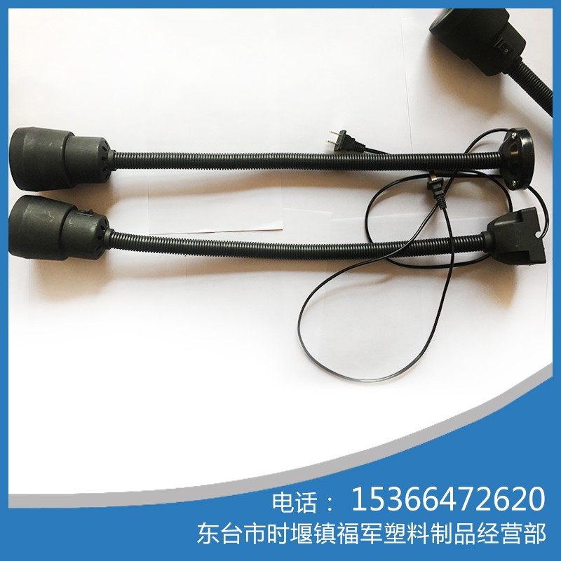 LED数控铣床车床LED机床工作灯钻床磁座照明灯机械灯220V36V24V,橡塑材料及制品,塑料盒/塑料箱/塑料柜,淘宝优惠券,粉丝福利购,淘宝优惠卷