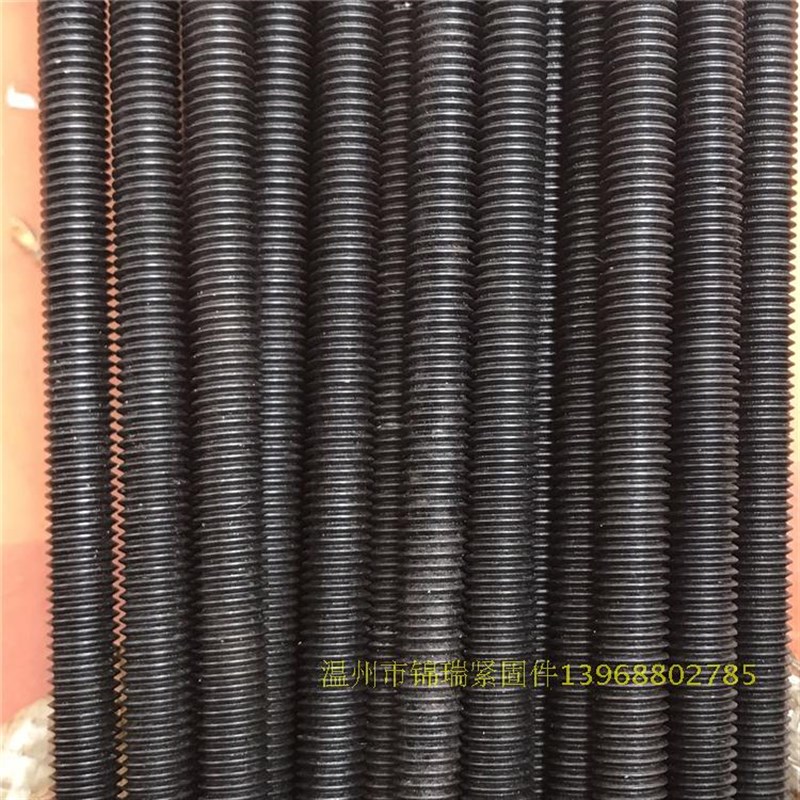 中碳8级发黑牙条丝杆通丝螺杆M5M6M8M10M12M14M16M18M20M22M24M27