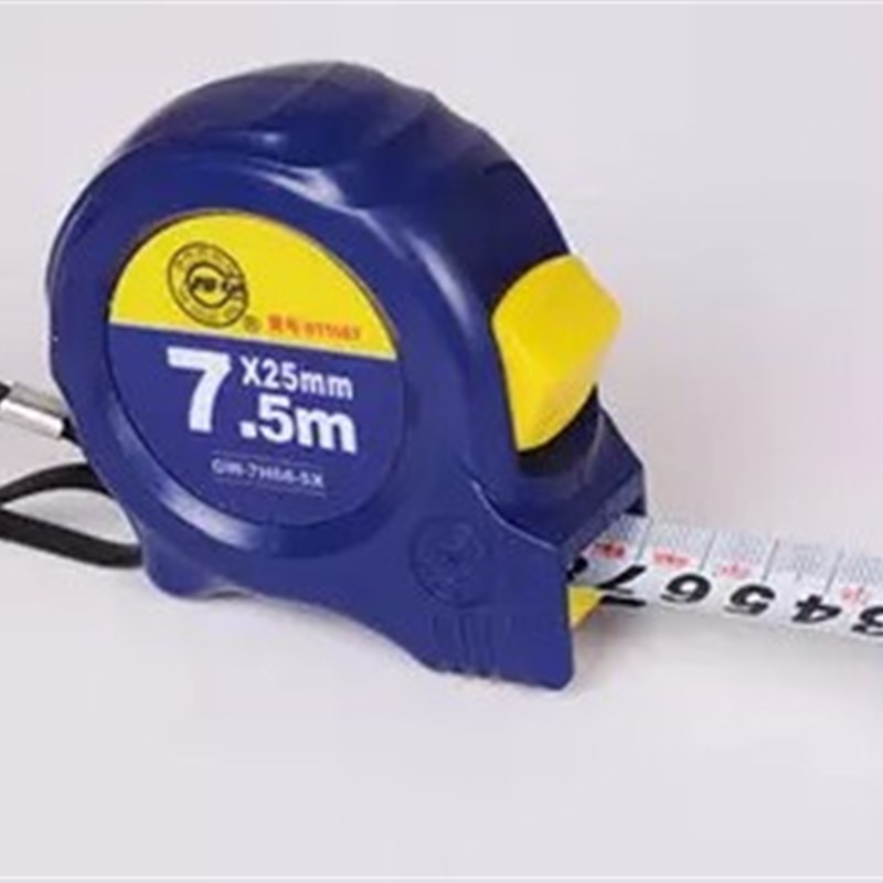 正品长城精工钢卷尺高耐磨卷尺5m2/3/5 7.5/10米公制带扣测量尺