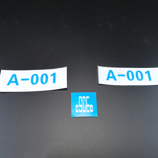 安全帽贴纸标签印字中国建筑logo贴纸不干胶数字编号定制当天发货