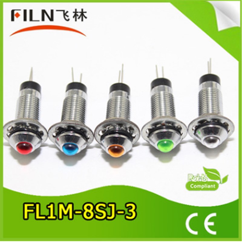 8mm凸头防水指示灯咖啡机热水器警示LED灯3V12V24V红蓝白绿黄