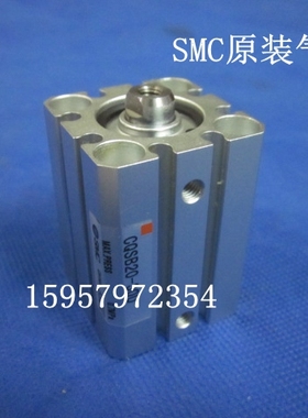 正品 CQSB25-5DC/10DC/15DC/20DC/25DC薄型气缸 方形汽缸现货