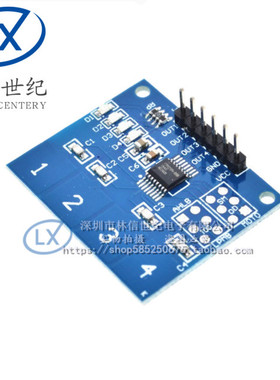 TTP224 4路 电容式 触摸开关 数字触摸传感器模块 兼容