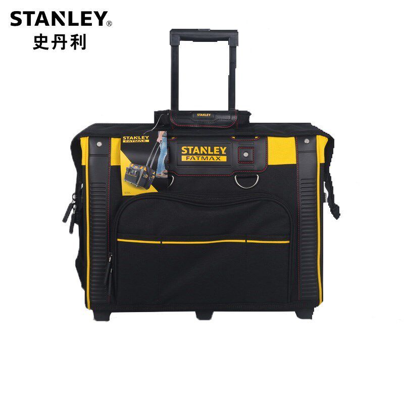 史丹利/STANLEY FatMax拉杆工具箱 20/500mm FMST560200-23