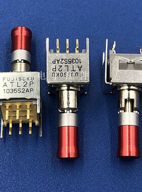 ATLE42E-2M4-1日本铝棒防水尘带锁扣3档6脚钮子开关拨动ATL2P