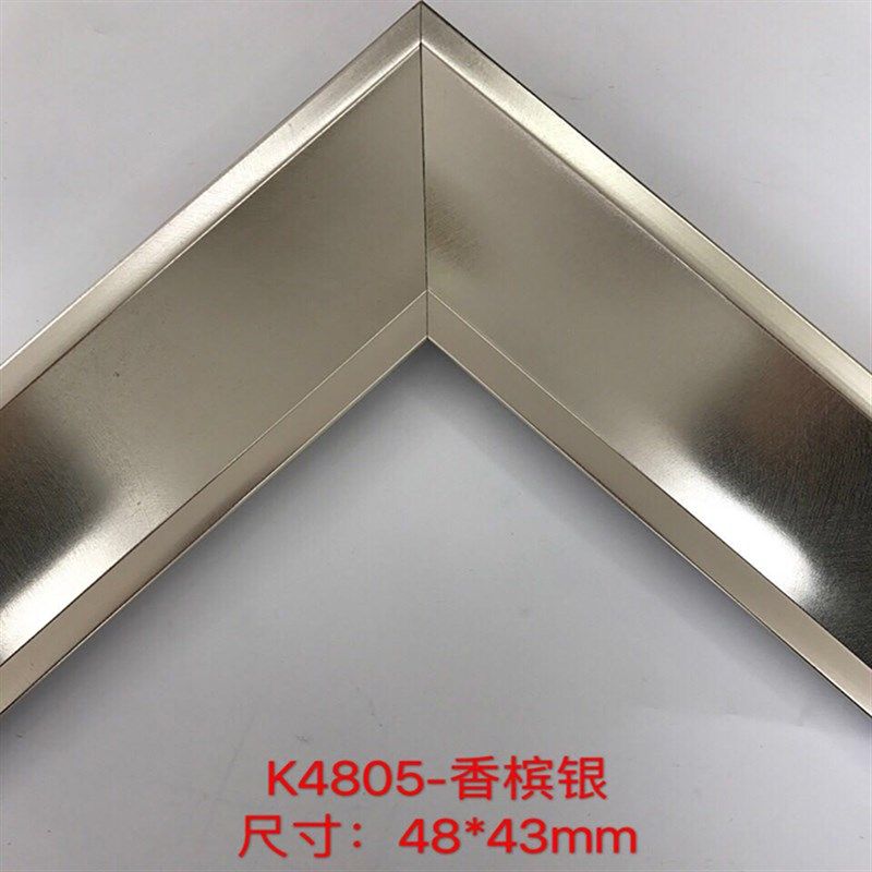 欧式画框相框线条PS发泡镜框装饰线条十字绣裱框油画边框K4805,橡塑材料及制品,塑料盒/塑料箱/塑料柜,淘宝优惠券,粉丝福利购,淘宝优惠卷