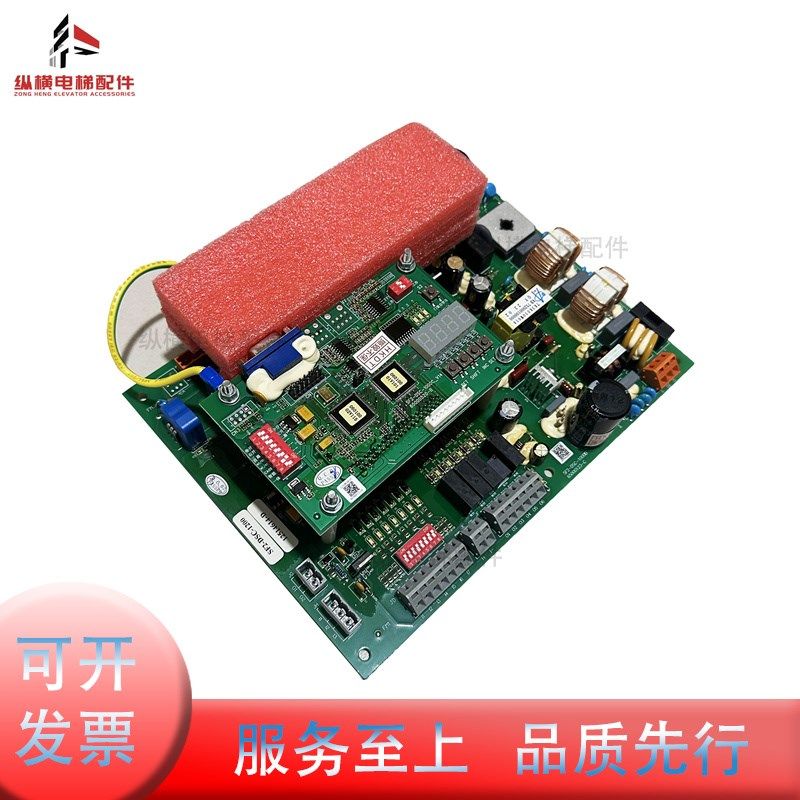 日立门机板SF2-DSC-1000/1200电梯永磁同步控制板MCA HGP电梯配件