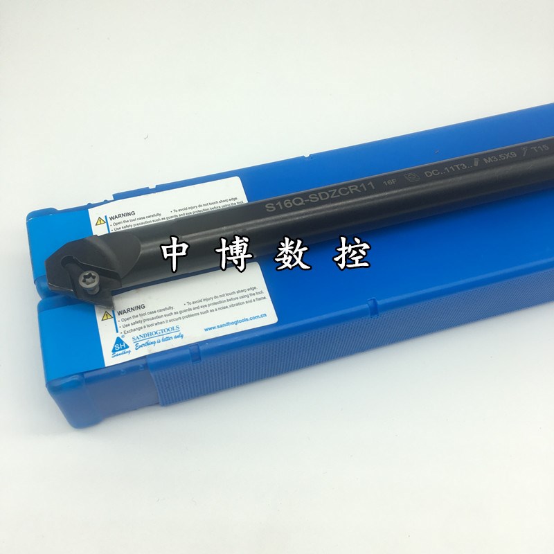 三韩镗孔刀杆倒拉内孔车刀S16Q/S20Q/S25R/S32S-SDZCR11/SDZCL11