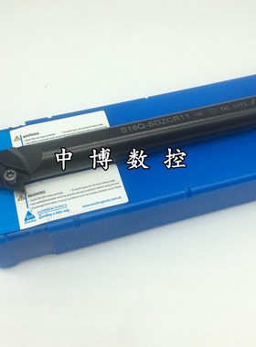 三韩镗孔刀杆倒拉内孔车刀S16Q/S20Q/S25R/S32S-SDZCR11/SDZCL11