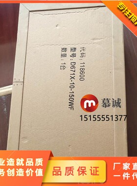 气动蝶阀D671-10-150W水称蝶阀对夹式蝶阀三一中联搅拌站水阀