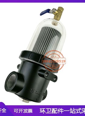 SLQ-58水过滤器滤清总成sl100东风五十铃请洗扫路扫地洒水车专用