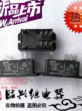 T92P11F22-24-01 泰科 CF30A002024 散新 RPF2BB7-24VAC 8脚