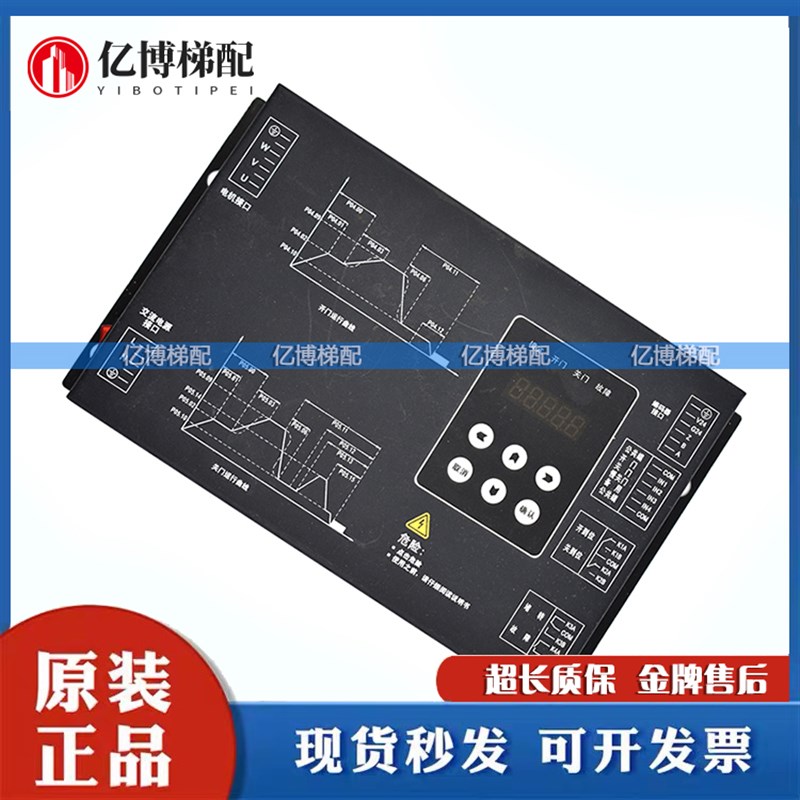 蒂森电梯K200K300门机盒变频器BG101-S20P2S BG101-S20P4A 现货