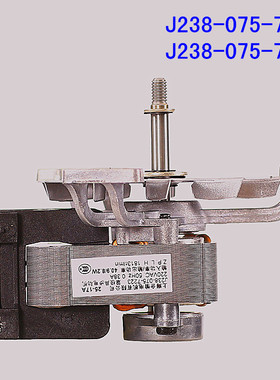 精宏电机J238-075-7223-7242-7227-7231-7222-11154合愉罩极电机