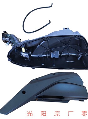 光阳原厂RacingX150 CK150T-11空滤 空滤芯 空气格 滤芯 空滤外盖