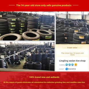 朝阳轮胎 165/70R14LT 加厚 长安之星 东风小康V26面包车16570r14