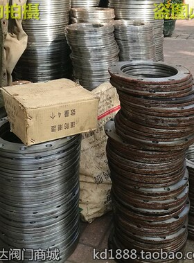 薄厚平焊钢板法兰片 铸造法兰盘4寸5寸6寸8寸DN50 80 100 125 150