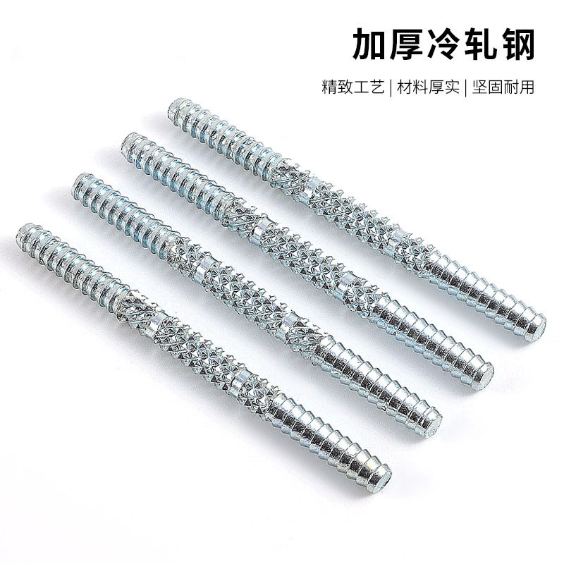 门板隐藏型连接件 橱柜衣柜门板隐形一字型上下连接器 门板连接杆图片