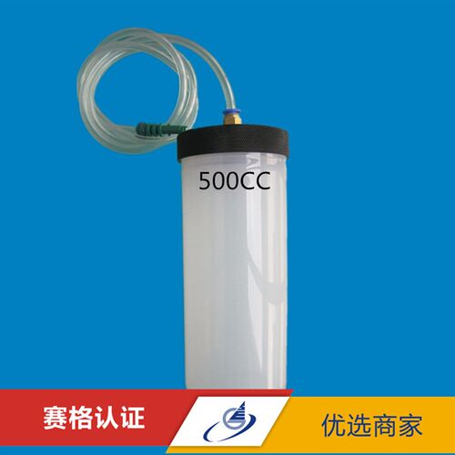 500CC点胶针筒灌胶针筒打胶针筒滴胶机针筒点胶机针筒大容量针筒