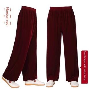 冬季太极套装金丝绒双层内绒衬里加厚保暖男女太极裤功夫晨练灯笼