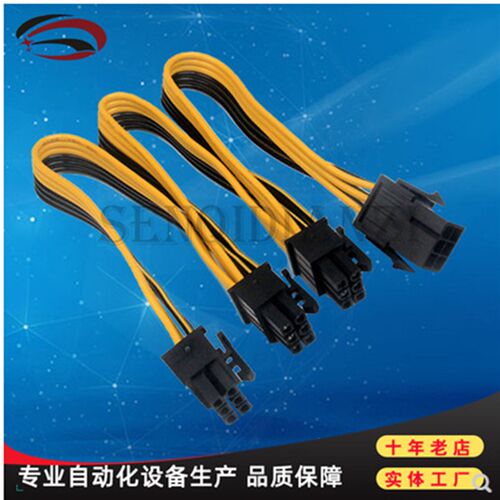 显卡6pin母头转三个6pin公头 显卡6P一分三线扩展线 显卡