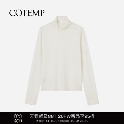 COTEMP法莱堆堆领毛线打底衫