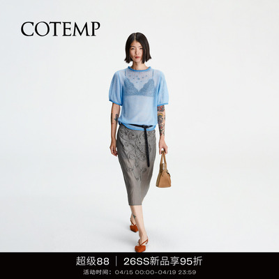 COTEMP新款薄透针织短上衣