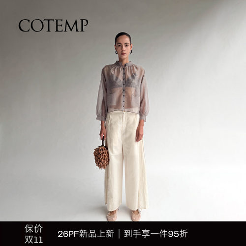 COTEMP根纱开衫长袖上衣