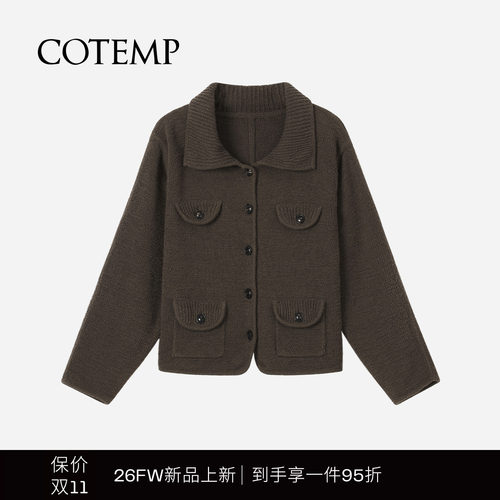 COTEMP阿伦娜风格毛衣外套