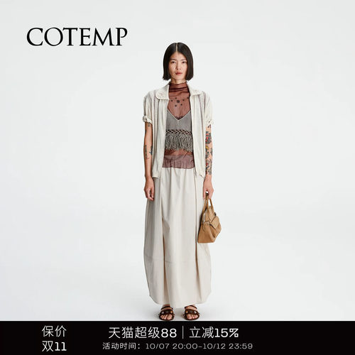COTEMP翻领半袖拉链开衫外套