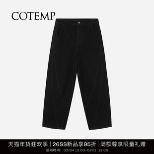 COTEMP CASUAL JEANS 26SS新款宽松休闲牛仔裤10分裤子女