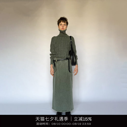 COTEMP复古洗褪绞花拼接长裙