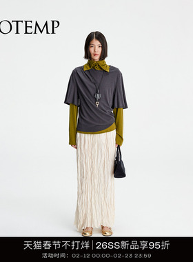 COTEMP ZORYA TOP 26SS新款索亚垂坠圆领短袖T恤上衣女