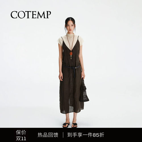 COTEMP纤细薄透吊带裙连衣裙